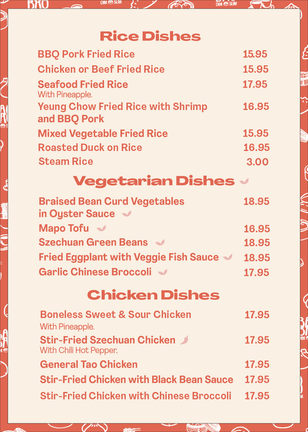 Entrée 1